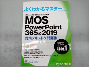 MOS PowerPoint 365&2019 measures text & workbook Fujitsu ef*o-* M 