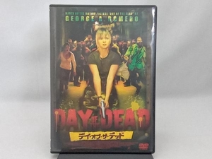 DVD デイ・オブ・ザ・デッド スマイルBEST