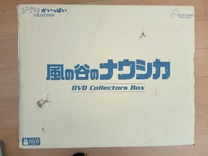 【DVD欠品】風の谷のナウシカDVDコレクションボックス