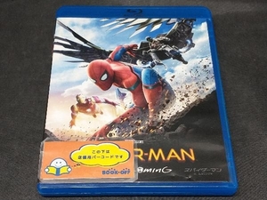 スパイダーマン:ホームカミング ブルーレイ&DVDセット(Blu-ray Disc)