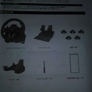 【※※※】Racing Wheel Apex for PS4 PS3 PCの画像6