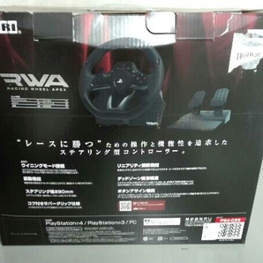 【※※※】Racing Wheel Apex for PS4 PS3 PCの画像8