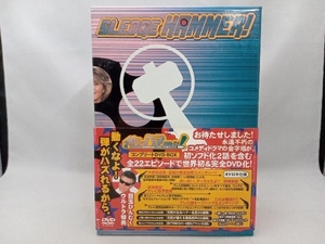 DVD 俺がハマーだ!コンプリートDVD-BOX(初回限定生産)