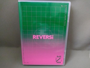 DVD Da-iCE ARENA TOUR 2022 -REVERSi-(通常版)