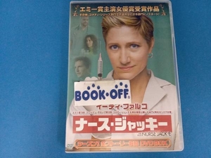 DVD ナース・ジャッキー シーズン1DVD-BOX