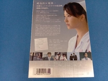 DVD 孤高のメス_画像2