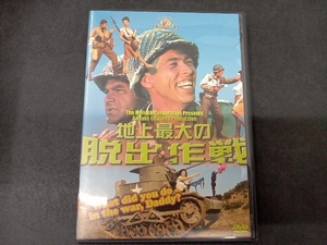 DVD 【JANエラー】地上最大の脱出作戦