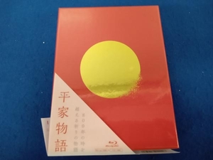 平家物語 Blu-ray BOX(Blu-ray Disc)