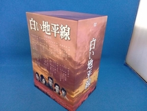 DVD 白い地平線 DVD-BOX_画像3