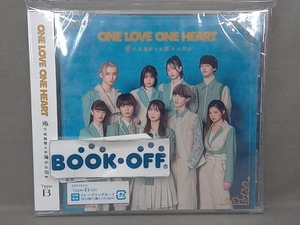 ONE LOVE ONE HEART CD 愛せ、至極散々な僕らの日を(TYPE-B)