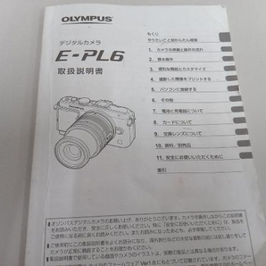 ジャンク OLYMPUS E-PL6 EZ LKIT SLV OLYMPUS PEN Lite E-PL6 14-42mm EZ レンズキット (シルバー) デジタル一眼2014年式の画像10