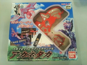  unopened Sky sei ring disk animal red joke material ka Kamen Rider Hibiki 