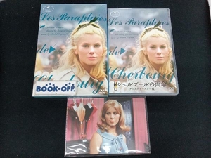 DVD ракушка b-ru. зонт от дождя цифровой li тормозные колодки версия 
