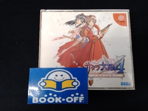  Dreamcast Sakura Taisen 4.... woman 