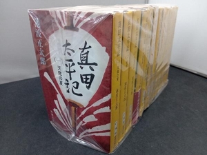 完結12巻セット 真田太平記 池波正太郎