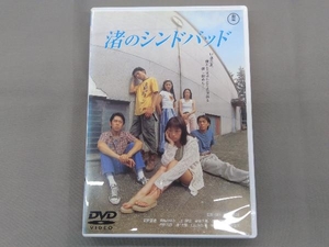 DVD 渚のシンドバッド　浜崎あゆみ