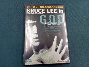 DVD BRUCE LEE in G.O.D 死亡的遊戯