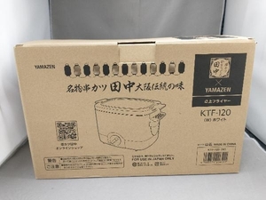 【未使用品】 YAMAZEN 名物串カツ田中 コラボ 卓上フライヤー KTF-120