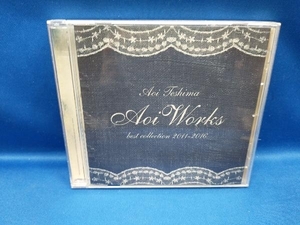 手嶌葵 CD Aoi Works ~best collection 2011~2016~