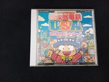 (ゲーム・ミュージック) CD 桃太郎電鉄USA 桃太郎電鉄ヒットパレード~桃太郎電鉄11・12・USA~ 店舗受取可_画像1