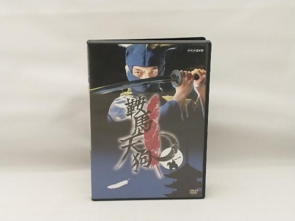 2025年最新】Yahoo!オークション -鞍馬天狗dvdの中古品・新品 2025年最新】Yahoo!オークション -鞍馬天狗dvdの中古品・新品