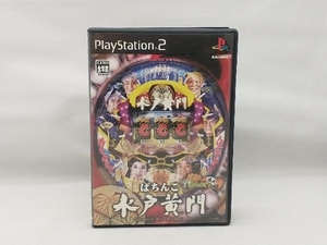 PS2.... Mitokomon Pachi ........ person 9
