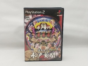 PS2.... Mitokomon Pachi ........ человек 9