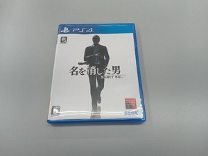 PS4 龍が如く7外伝 名を消した男