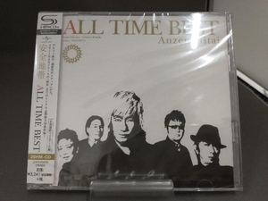 【未開封品】 安全地帯 CD ALL TIME BEST (2SHM-CD)