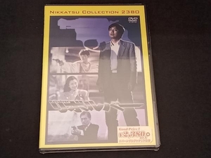 (沢田研二) DVD リボルバー
