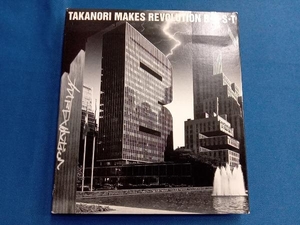 T.M.Revolution CD B☆E☆S☆T