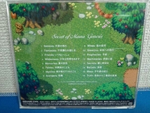 (ゲーム・ミュージック) CD シークレット・オブ・マナ・ジェネシス/聖剣伝説2 アレンジアルバム_画像2