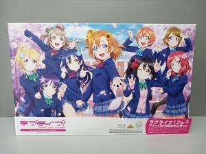 ラブライブ!9th Anniversary Blu-ray BOX Forever Edition(初回限定生産)(Blu-ray Disc)