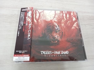 タイガーズ・オブ・パンタン CD ブラッドラインズ