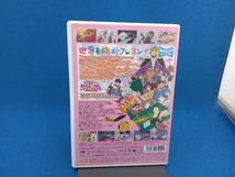 DVD 映画 クレヨンしんちゃん 激突!ラクガキングダムとほぼ四人の勇者_画像2