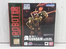 【中古良品】ROBOT魂 ＜SIDE MS＞ RX-78-2 ガンダム ver.A.N.I.M.E. 劇場ポスターリアルタイプカラー 魂ウェブ商店限定 劇場版 機動戦士ガ_画像1