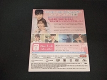 (イ・ジョンソク) DVD W -君と僕の世界- BOX1 ＜コンプリート・シンプルDVD-BOX＞(期間限定生産版)_画像2