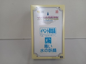 【開封済み未使用品】女神降臨「1/6 ベルダンディー」青い水の妖精