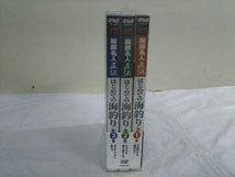 未開封 DVD NHK趣味悠々 服部名人直伝 はじめての海釣り_画像2