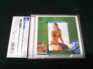 [CD]荒木由美子 PIN-UP GIRL+シングルコレクション