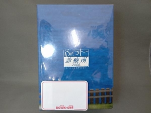 DVD Dr.コトー診療所 2006 スペシャル・エディション DVD-BOX ※特典なし