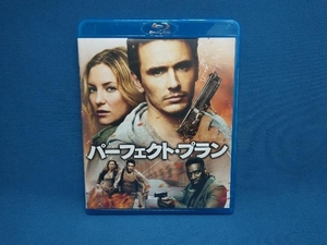 パーフェクト・プラン ブルーレイ&DVDセット(Blu-ray Disc)