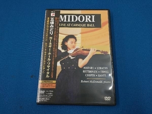 DVD カーネギー・ホール・リサイタル