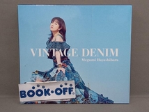 林原めぐみ CD 30th Anniversary Best Album「VINTAGE DENIM」_画像1