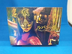 DVD ルパンの娘 DVD-BOX