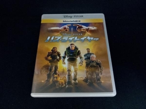 バズ・ライトイヤー MovieNEX(Blu-ray Disc+DVD)