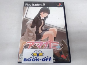 PS2 アマガミ