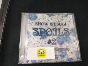 上杉昇 CD SPOILS#2 Azurite in Granite