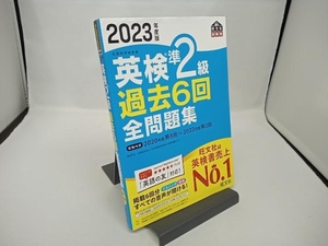 https://auc-pctr.c.yimg.jp/i/auctions.c.yimg.jp/images.auctions.yahoo.co.jp/image/dr000/auc0502/users/aeb2ee2dead0d683fbd2bd43df5bd30c9e29af9d/i-img600x450-1707970202dj4ufr418747.jpg?pri=l&w=300&h=300&up=0&nf_src=sy&nf_path=images/auc/pc/top/image/1.0.3/na_170x170.png&nf_st=200