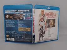 ニュー・シネマ・パラダイス(Blu-ray Disc)_画像1